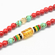 4-boucle enveloppement bouddha méditation jade jaune bracelets de perles(BJEW-R039-01)-2