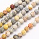 Frosted Round Natural Picasso Stone/Picasso Jasper Beads Strands(G-N0166-58-8mm)-1