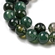 Natural Moss Agate Round Beads Strands(G-S151-6mm)-3