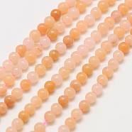 Natural Pink Aventurine Round Beads Strands, 2mm, Hole: 0.8mm, about 184pcs/strand, 16 inch(X-G-A130-2mm-33)