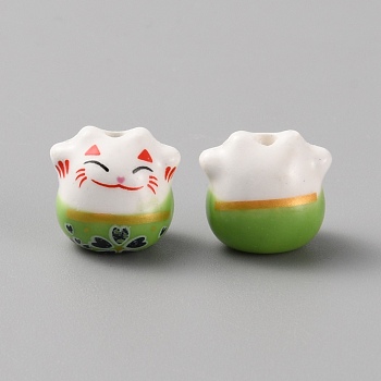 Handmade Porcelain Beads, Famille Rose Porcelain, for DIY Accessories, Fortune Cat, Lime Green, 13x14x11mm, Hole: 2mm