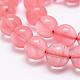 Cherry Quartz Glass Bead Strands(G-P256-06-6mm)-3