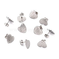 Non-Tarnish 304 Stainless Steel Stud Earring Findings, with Ear Nuts, Textured Heart, Stainless Steel Color, 12x13mm, Hole: 1.5mm, Pin: 0.7mm(STAS-I183-06B-P)