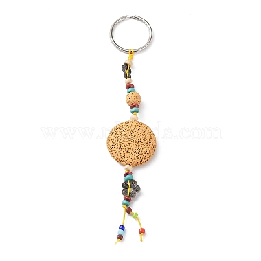 Round Natural Lava Rock Beads Keychain(KEYC-O011-11)-2