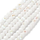 Opaque Glass Beads Strands(EGLA-A035-P8mm-L01)-1