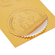 самоклеящиеся наклейки с тиснением золотой фольгой(DIY-WH0211-103)-4