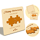 Wooden Commemorative Cards(WOOD-WH0040-004)-1