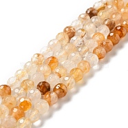 Natural Yellow Hematoid Quartz/Golden Healer Quartz Beads Strands, Faceted(128 Facets), Round, 6.5mm, Hole: 1mm, about 59~65pcs/strand, 13.78~14.96 inch(35~38cm)(G-E571-34A)