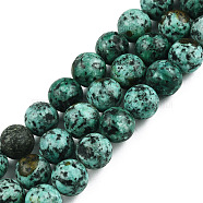 Natural Jasper Beads Strands, Imitation African Turquoise, Dyed, Frosted Style, Round, 8mm, Hole: 1mm, about 46pcs/strand, 14.96 inch(38cm)(G-S276-01)