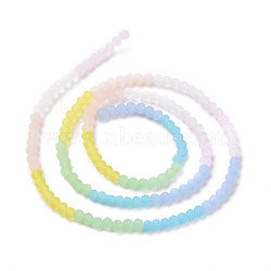 Frosted Gradient Color Glass Bead Strands, Segmented Multi-color Beads, Faceted, Round, Colorful, 4x3mm, Hole: 0.9mm, about 147pcs/strand, 19.76''(50.2cm)(FGLA-H011-01)