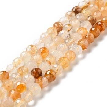 Natural Yellow Hematoid Quartz/Golden Healer Quartz Beads Strands, Faceted(128 Facets), Round, 6.5mm, Hole: 1mm, about 59~65pcs/strand, 13.78~14.96 inch(35~38cm)