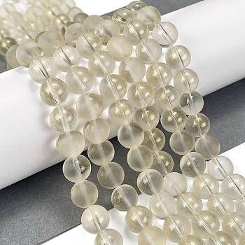 Frosted Transparent Glass Bead Strands, with Gold Powder, Round, Old Lace, 10mm, Hole: 1mm, about 84pcs/strand, 31.50''(80cm)