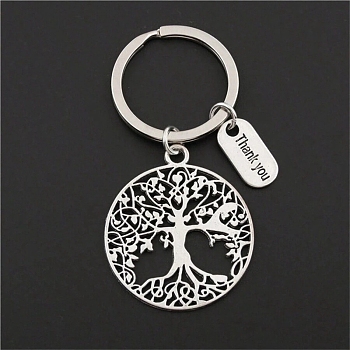 Alloy Keychains, Flat Round, Platinum, 3.9x3.4cm