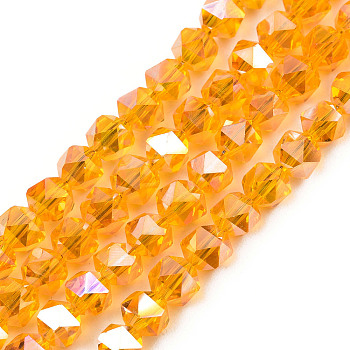 Electroplate Transparent Glass Beads Strands, AB Color Plated, Faceted, Round, Goldenrod, 6x6x6mm, Hole: 1mm, about 100pcs/strand, 22.44 inch(57cm)