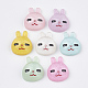 Opaque Bunny Resin Cabochons(CRES-S304-56)-1