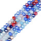 Glass Beads Strands(GLAA-N051-11B)-1