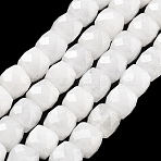Natural White Jade Beads Strands, Faceted, Cube, 6.5~7x6.5~7x6.5~7mm, Hole: 1mm, about 61~62pcs/strand, 15.47~15.67 inch(39.3~39.8cm)(G-C179-B23-01)