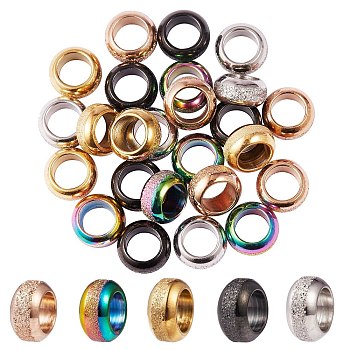 25Pcs 5 Colors Ion Plating(IP) Frosted 201 Stainless Steel European Beads, Large Hole Beads, Rondelle, Mixed Color, 8x4mm, Hole: 5mm, 5pcs/color
