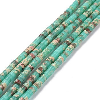 Synthetic Shoushan Stone Beads Strands, Flat Round, 4x2mm, Hole: 1mm, about 169pcs/strand, 14.96''(38cm)