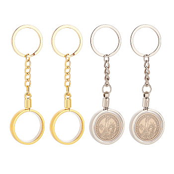 4pcs 2 colors Commemorative Coin Acrylic Pendant Keychain Sets, with Alloy Findings, for Coin Collection Holder, Platinum & Golden, 10.6cm, 2pcs/color