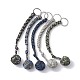 Polyester & Spandex Cord Ropes Braided Wood Ball Keychain(KEYC-JKC00589-02)-1