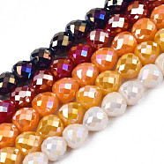 Electroplate Opaque Solid Color Glass Beads Strands, AB Color Plated, Faceted, Strawberry, Mixed Color, 6x6mm, Hole: 1.4mm, about 100pcs/strand, 24.02 inch(61cm)(EGLA-N002-26-B)