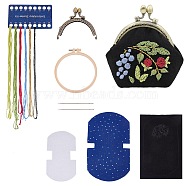 DIY Kiss Clasp Purse Making Kit, Including Plastic Cross Stitch Embroidery Hoops, Cotton Linen, Needle, Random Color Lining Cloth, Dark Blue, 249x150x0.2mm(DIY-WH0292-67B)