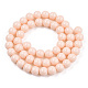 Opaque Solid Color Glass Beads Strands(X-GLAA-T032-P8mm-09)-3