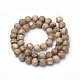 Chapelets de perle en agate naturelle teinte(G-Q462-130D-10mm)-2
