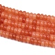 naturelles jade blanc brins de perles(G-L635-A02-4x2mm-05)-5