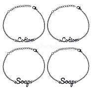 8Pcs 2 Styles Zinc Alloy Link Bracelets, with Curb Chains and Velvet Bags, Word Lotion/Soap, Electrophoresis Black, 4pcs/style(BJEW-OC0001-01EB)