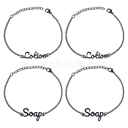 8Pcs 2 Styles Zinc Alloy Link Bracelets, with Curb Chains and Velvet Bags, Word Lotion/Soap, Electrophoresis Black, 4pcs/style(BJEW-OC0001-01EB)