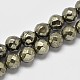 Natural Pyrite Round Beads Strands(G-F197-08-6mm)-1