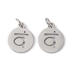 Non-Tarnish 304 Stainless Steel Charms, with Jump Ring, Flat Round with Ohm/Aum Charm, Stainless Steel Color, 14x12x1.1mm, Hole: 3mm(STAS-Q201-T447P)