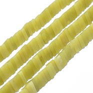 Natural Lemon Jade Beads Strands, Triangle, 8~11.5x8~12.5x2.8~3.5mm, Hole: 1mm, about 124~131pcs/strand, 15.5~15.9 inch(39.5~40.5cm)(G-F631-J01)