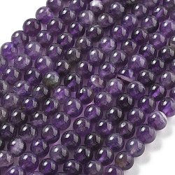 Natural Amethyst Beads Strands, Round, 8~8.5x8~8.8mm, Hole: 1.2mm, about 46~48pcs/strand, 14.96~5.35''(38~39cm)(G-M445-8MM-01F)