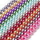 Glass Pearl Beads Strands(HYC005)-1