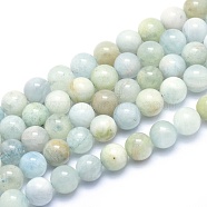 Natural Aquamarine Strands, Round, 8mm, Hole: 1mm, about 48pcs/strand, 15.5 inch(39.5cm)(G-G764-42-8mm)