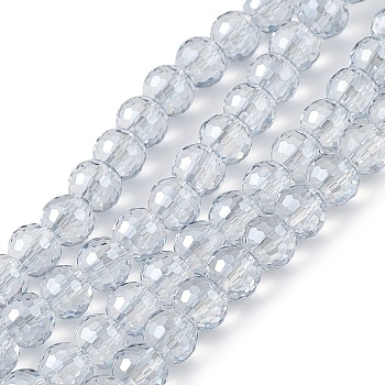 Transparent Electroplate Glass Beads Strands, Faceted(96 Facets), Round, Pearl Luster Plated, Light Steel Blue, 7.5~8x7mm, Hole: 1.2mm, about 70~72pcs/strand, 20.08~20.47 inch(51~52cm)