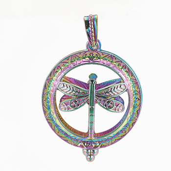 Plated Alloy Locket Pendants, Diffuser Locket, with Magnetic, Flat Round with Dragonfly, Colorful, 43x35x16.5mm, Hole: 6x3mm, Inner Measure: 29.5mm