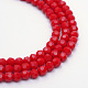 Opaque Solid Glass Bead Strands(X-GLAA-R166-4mm-02E)-1