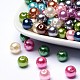 Colorful Acrylic Beads(PACR-8D-M)-1