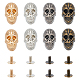 WADORN 8 Sets 4 Colors Skull Alloy Rivets Set(FIND-WR0009-80)-1