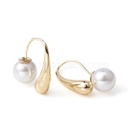 2Pcs Brass Teardrop Dangle Earrings, with 2Pcs Imitation Pearl Ear Nuts, Real 18K Gold Plated, 20x10x4.5mm(DIY-YW0007-30)