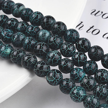 Natural Fire Crackle Agate Beads Strands, Dyed, Round, Dark Slate Gray, 8x7.5~8mm, Hole: 1mm, about 48~49pcs/strand, 14.3 inch