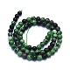 Natural Ruby in Zoisite Beads Strands(G-E561-12-6mm)-2