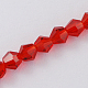 5301 perles bicône imitation cristal autrichien(X-GLAA-S026-2mm-11)-1