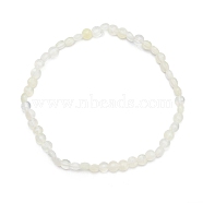 Natural Lemon Jade Faceted Nugget Beads Stretch Bracelet, Reiki Bracelet for Women, Inner Diameter: 2-1/4 inch(5.6cm)(BJEW-JB07217-02)