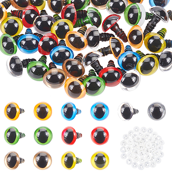 Elite 70 Sets 7 Colors Craft Plastic Doll Eyes, Stuffed Toy Eyes, Safety Eyes, Half Round, Mixed Color, 12mm, 10 sets/color