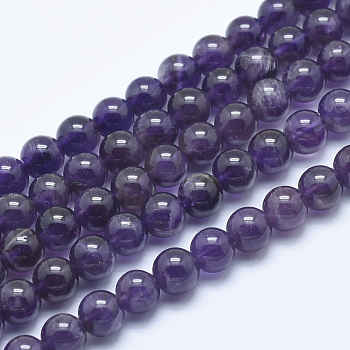 Natural Amethyst Beads Strand, Round, 6~6.5mm, Hole: 1mm, about 65pcs/strand, 15.7 inch(40cm)
